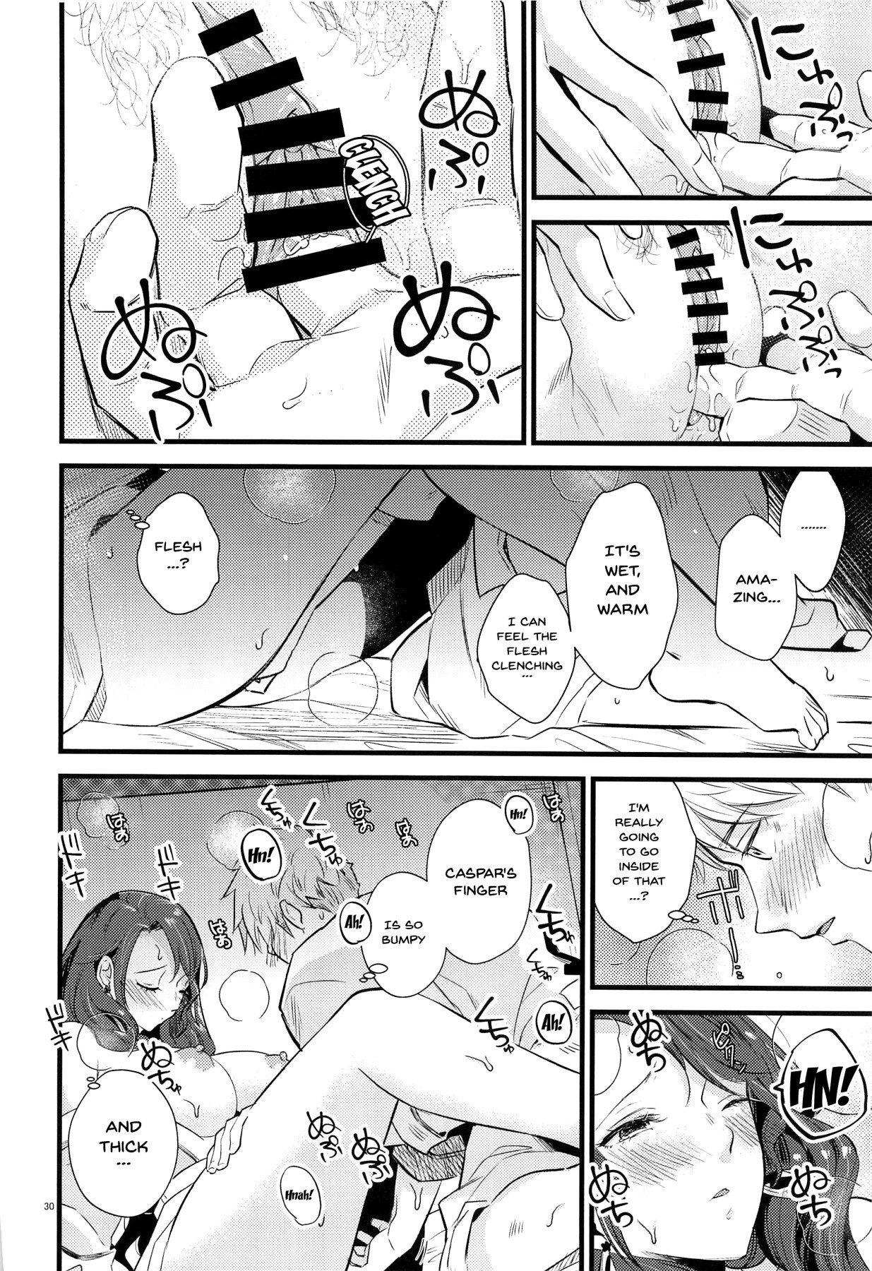 Hentai Manga Comic-HOTEL Enbarr Infiltration-Read-29